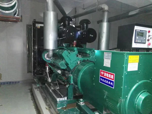 Sing luwih gedhe beban generator set generator, sing luwih dhuwur konsumsi bahan bakar?